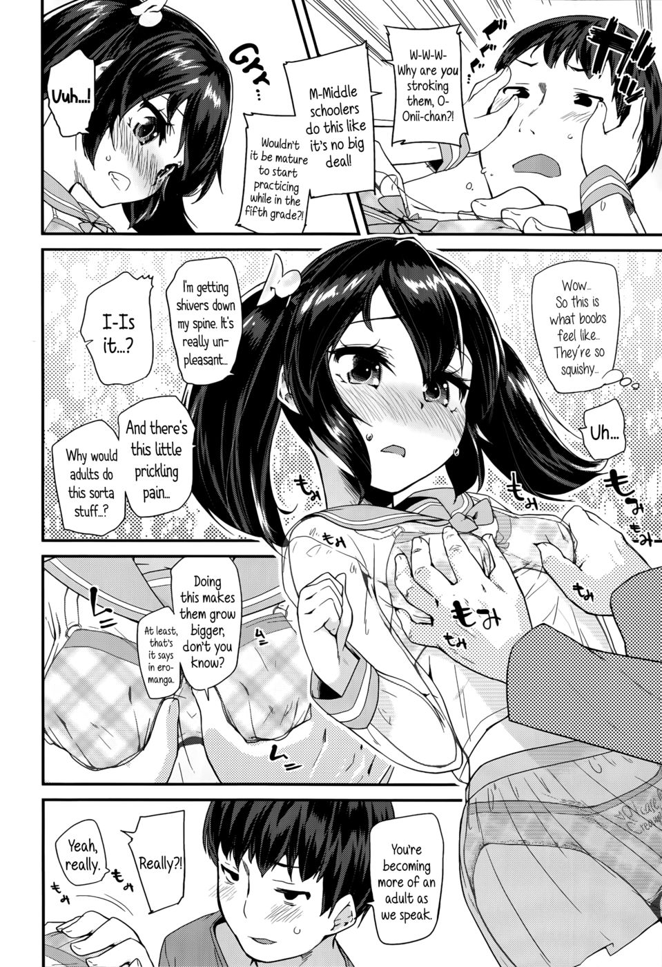 Hentai Manga Comic-Middle Schooler (In Progress)-Read-4